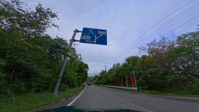金甲山